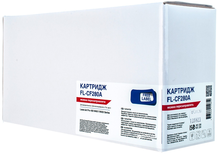 Картридж Free Label FL-CF280A