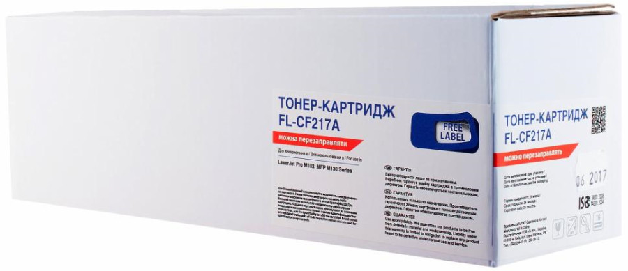 Картридж Free Label FL-CF217A