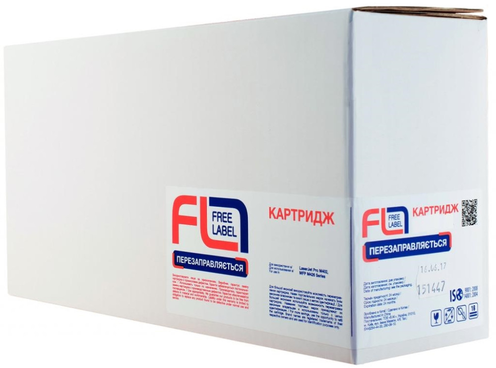 Картридж Free Label FL-CF259A