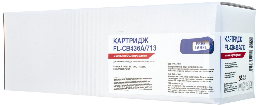 Картридж Free Label FL-CB436A/713