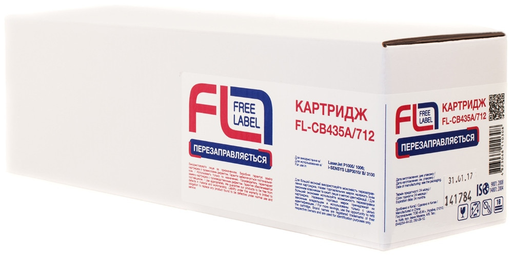 Картридж Free Label FL-CB435A/712