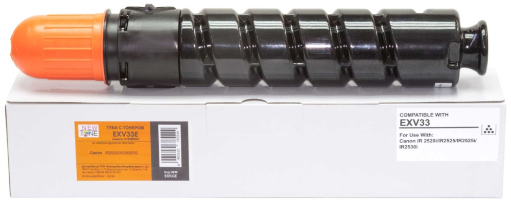 Картридж Newtone EXV33E