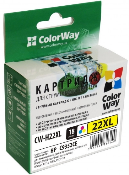 Картридж ColorWay CW-H22XL