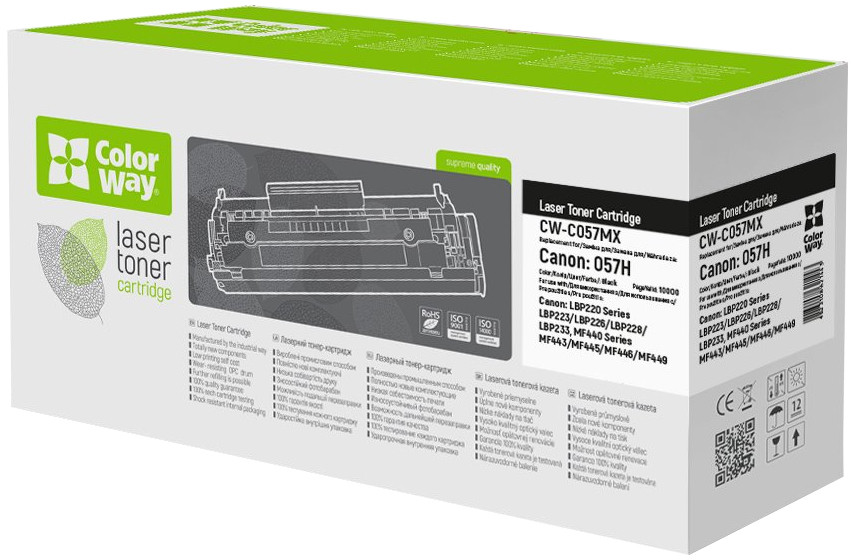Картридж ColorWay CW-C057MX