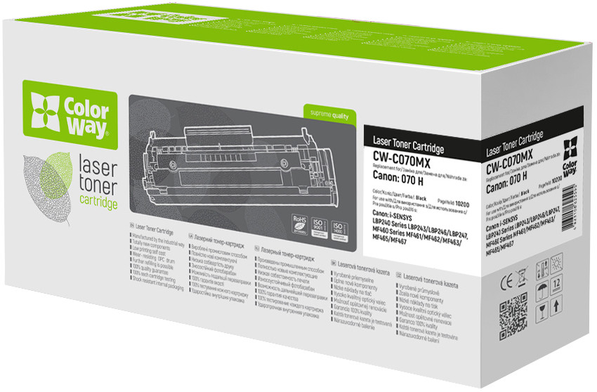 Картридж ColorWay CW-C070MX
