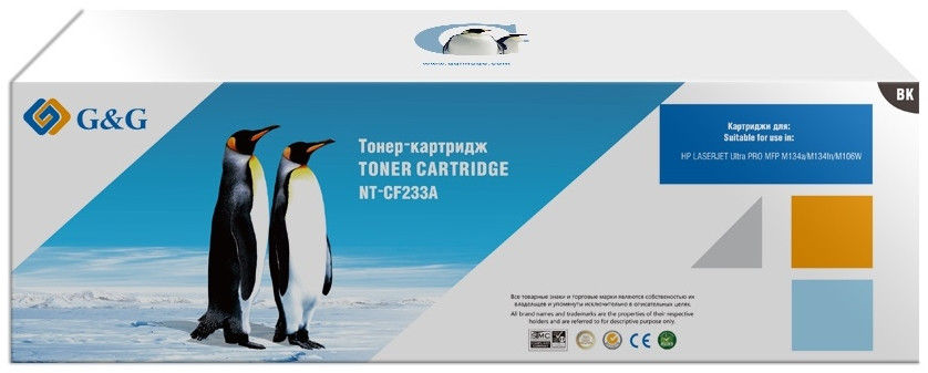 Картридж G&G CF233A