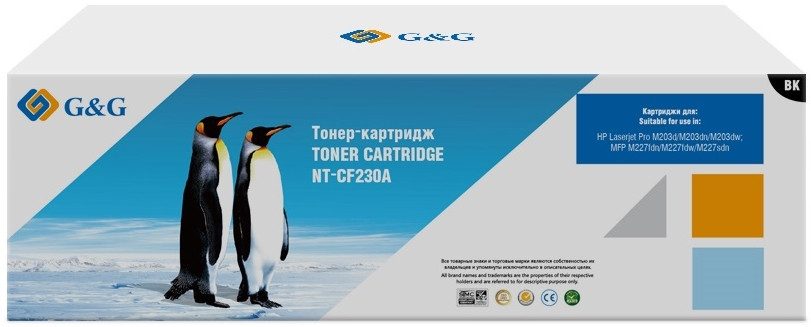 Картридж G&G CF230A
