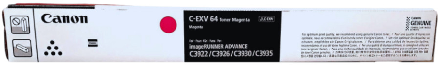 Картридж Canon C-EXV64M 5755C002