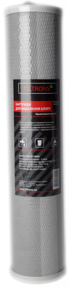 Картридж для води Filtrons FLCBC20BB5