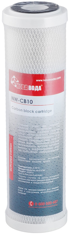 Картридж для води Novaya Voda NW-CB10
