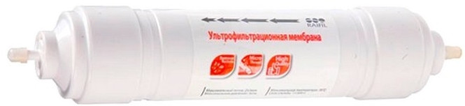 Картридж для воды RAIFIL UF-11