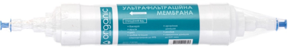 Картридж для води Organic UF-2010Q