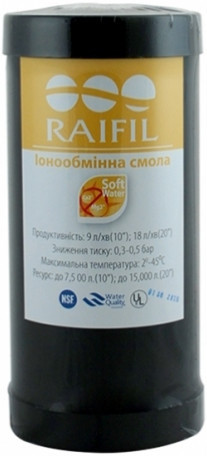 Картридж для воды RAIFIL UDF-10-BP RESIN