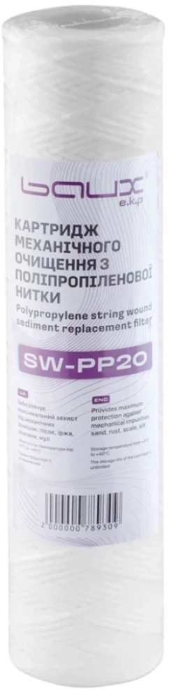 Картридж для води Baux SW-PP20