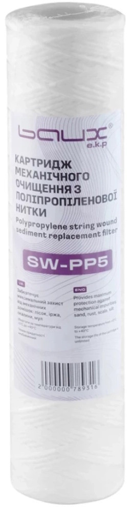 Картридж для води Baux SW-PP05