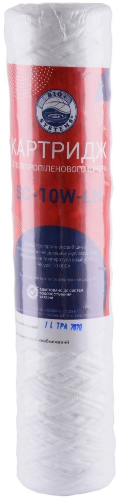 Картридж для води Bio Systems SC-10W-LN