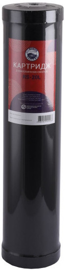 Картридж для води Bio Systems RS-20L