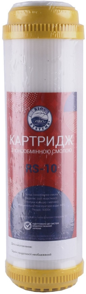 Картридж для води Bio Systems RS-10