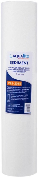Картридж для воды Aqualite PS5M20BB