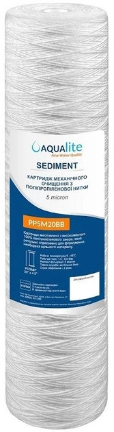 Картридж для воды Aqualite PP5M20BB