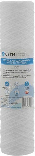 Картридж для води UST-M PP5