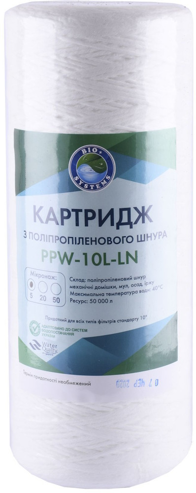 Картридж для води Bio Systems PPW-10L-LN 5