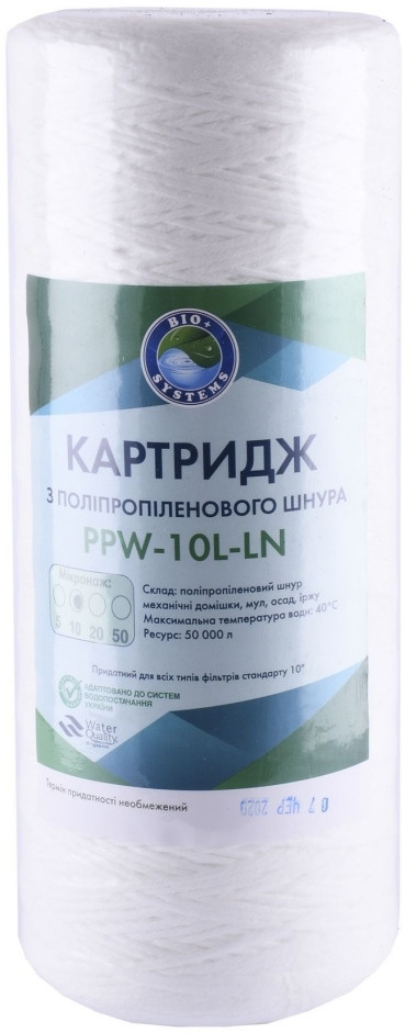 Картридж для води Bio Systems PPW-10L-LN 10