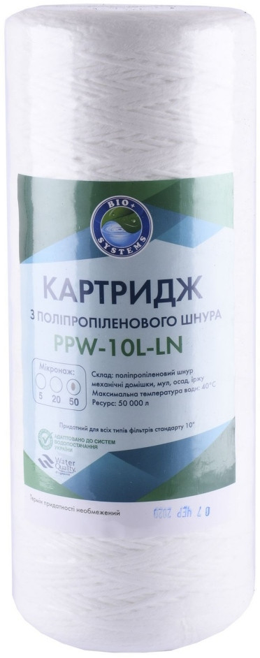 Картридж для води Bio Systems PPW-10L-LN 50