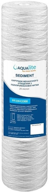 Картридж для води Aqualite PP20M20BB