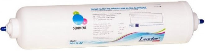 Картридж для води Leader PP-12L-QC
