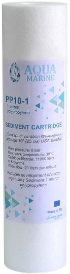 Картридж для воды Aquamarine PP10-1