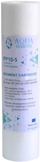 Картридж для воды Aquamarine PP10-5