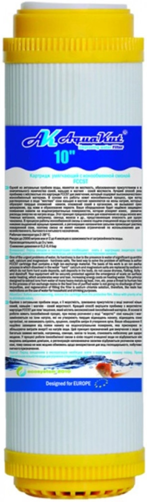 Картридж для воды AquaKut PC200FDN
