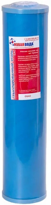 Картридж для води Novaya Voda NW-CGAC-20BB