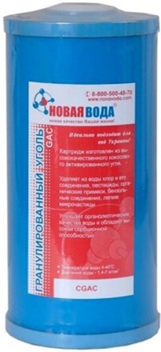 Картридж для води Novaya Voda NW-CGAC-10BB