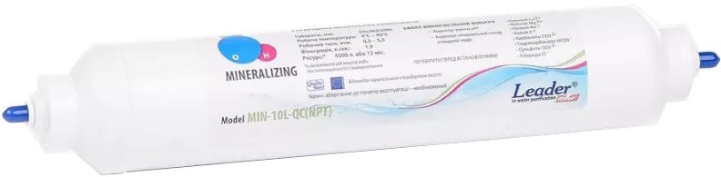Картридж для води Leader MIN-10L-QC