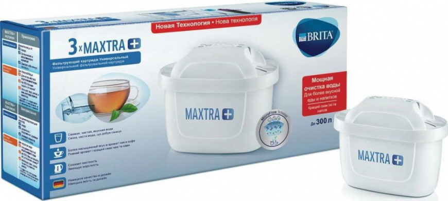 Картридж для воды BRITA Maxtra Universal 3x