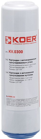 Картридж для води KOER KV.0300