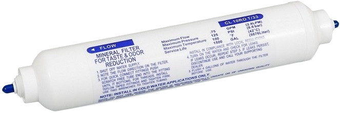 Картридж для води Kaplya KP-MIN-Q