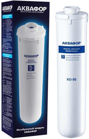 Картридж для води Aquaphor KO-50