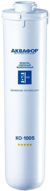 Картридж для води Aquaphor KO-100S