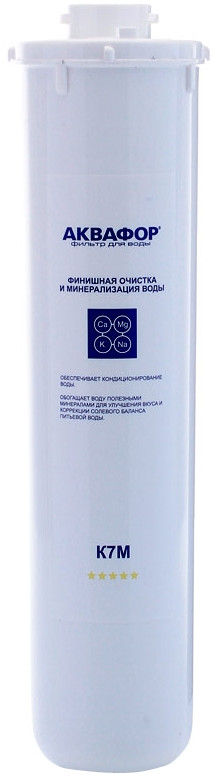 Картридж для води Aquaphor K1-07M