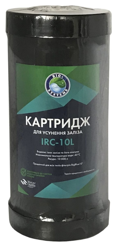 Картридж для воды Bio Systems IRC-10L