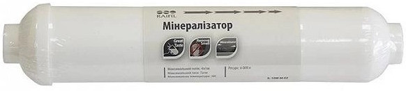Картридж для воды RAIFIL IL-10W-M-EZ