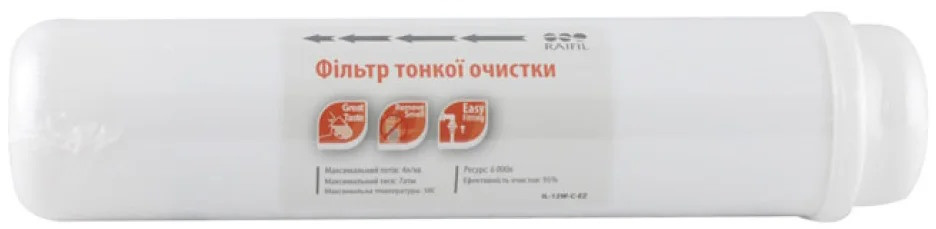 Картридж для воды RAIFIL IL-12W-C-EZ