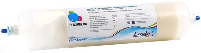 Картридж для води Leader HD-25-10-LNPT