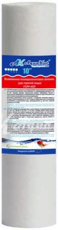 Картридж для воды AquaKut FCPP-HOT 10