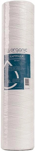 Картридж для води Organic DMSW20BB5