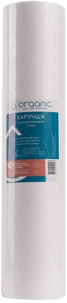 Картридж для води Organic DM20BB5