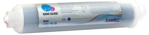 Картридж для води Leader CTOS-10L-QC